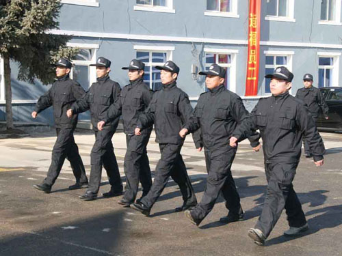 保安上崗前培訓(xùn)